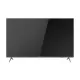 Dahua DHI-LM55-F400 55 inch UHD LED Monitor Dahua DHI-LM55-F400 55 inch UHD LED Monitor