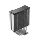 DeepCool AG400 G2 ARGB Single Tower CPU Cooler
