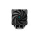 Deepcool AK400 DIGITAL SE CPU Air Cooler