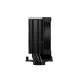 Deepcool AK400 G2 DIGITAL NYX AI Dynamic Adjustment CPU Cooler with Digital Display