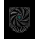DeepCool AK620 Digital CPU Air Cooler