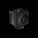 Deepcool AK500 Digital CPU Air Cooler