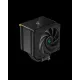 Deepcool AK500S Digital SE CPU Cooler