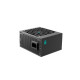 DeepCool (GS) PS650G 650 Watt Gold Certified by Cybenetics ATX 3.1 & PCle 5.1 Standard Power Supply