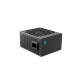 DeepCool (GS) PS750G 750 Watt Gold Certified by Cybenetics ATX 3.1 & PCle 5.1 Standard Power Supply