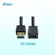 Dtech DT-CU0302 USB 3.0 Male to female 1.5 Meter Black Extension Cable