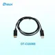 Dtech DT-CU0308 DP To DP 1.8M Cable