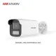 Hikvision DS-2CD1T23G2-LIU 2MP Smart Bullet Network Camera