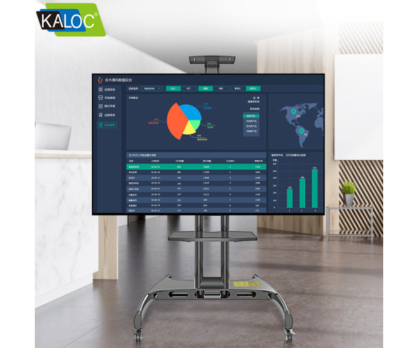 Kaloc KLC-150/B 32-75 Inch Adjustable Mobile TV Trolley For IFP