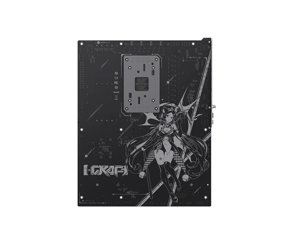 MAXSUN MS-iCraft B850 AIGA ATX Motherboard