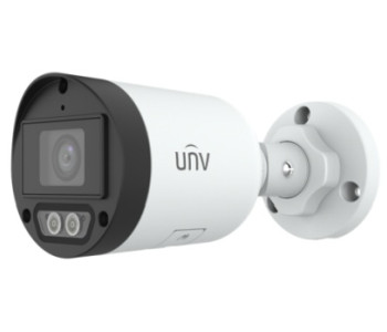 Uniview IPC2124LB-AF40K-DL 4MP Mini Fixed Bullet Camera Uniview IPC2124LB-AF40K-DL 4MP Mini Fixed Bullet Camera