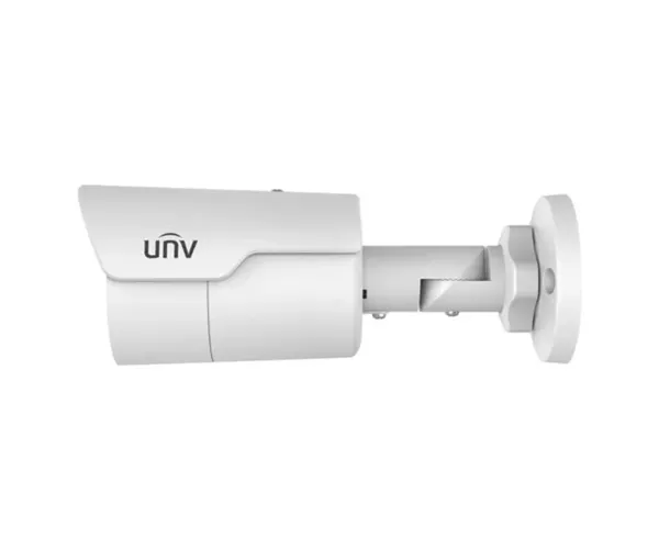 Uniview IPC2124LR5-DUPF40M-F 4MP EasyStar Mini Fixed Bullet IP Camera