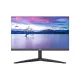 UNV MW-LC22IS 22 Inch 100Hz IPS LED FHD Monitor