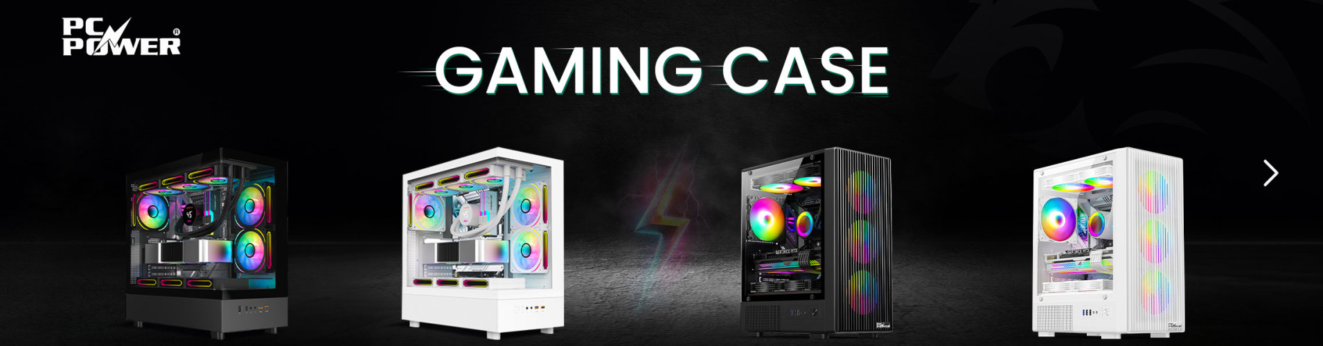 PC
