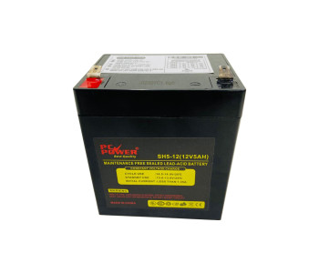 PC POWER 12V 5AH UPS Battery