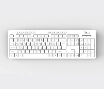 PC Power 602 Office Keyboard White
