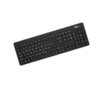PC Power 604 Office Keyboard Black