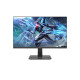 PC Power PCGMX24F165B 23.8 Inch 165Hz IPS Gaming Monitor