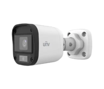 Uniview UAC-B112-AF40-W Bullet Analog Camera Uniview UAC-B112-AF40-W Bullet Analog Camera