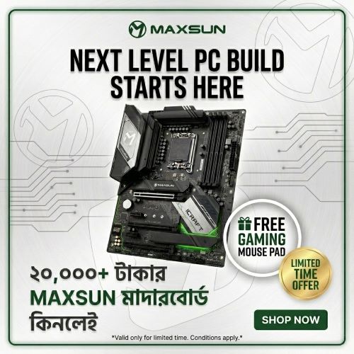 Maxsun Motherboard