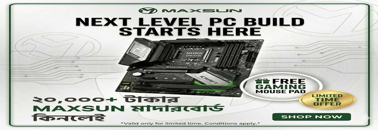 Maxsun Motherboard Products