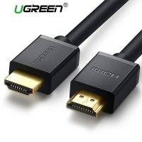Ugreen Ugreen HDMI TO HDMI CABLE 20M