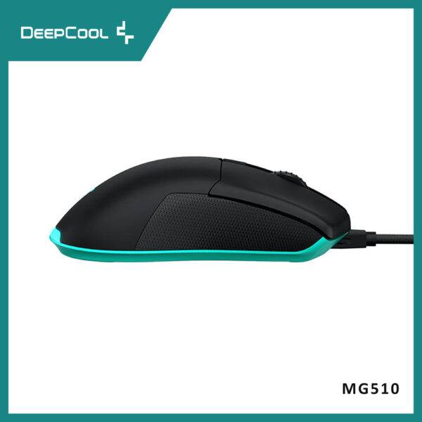 DeepCool MG510 RGB Wireless Gaming Mouse MG 510 05